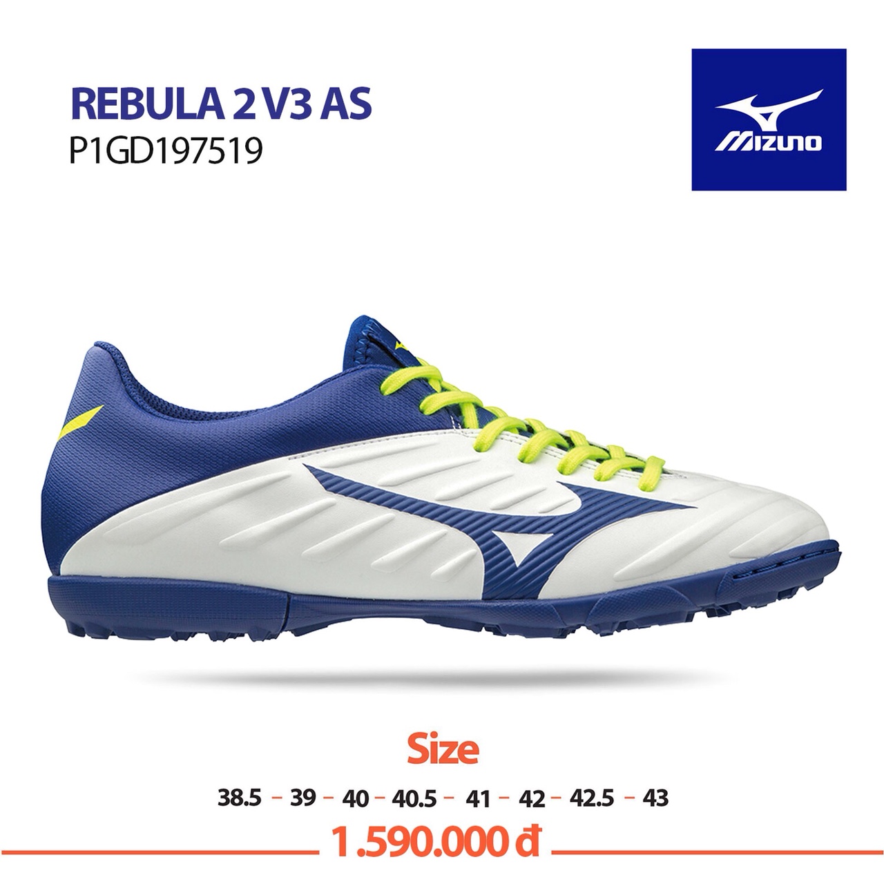 Mizuno on sale rebula 2v3